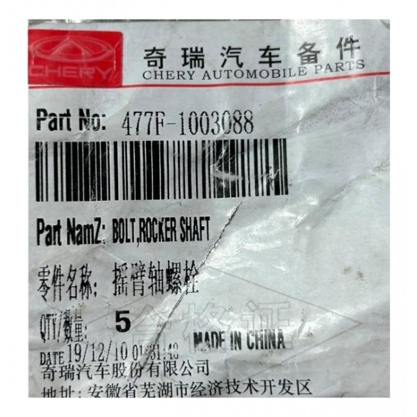 Parafuso Virabrequim Chery Tiggo 2 2018 2020 1.5 Original