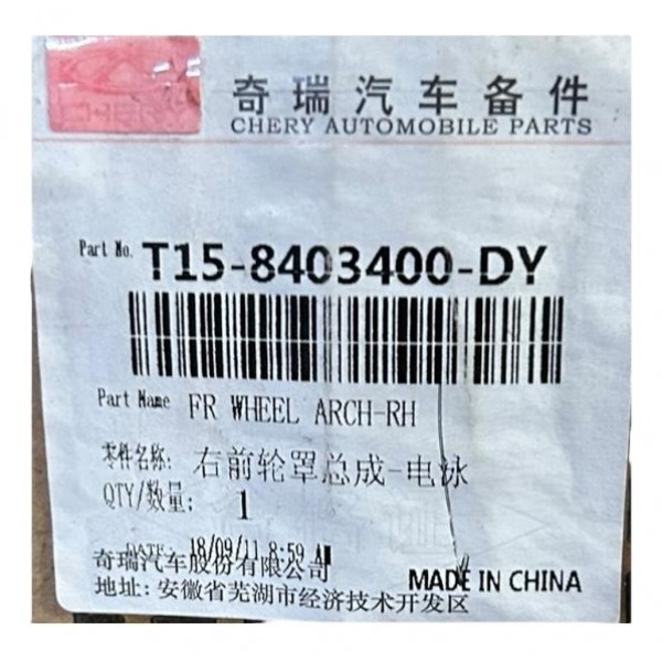 Arco Caixa Roda Chery Tiggo 8 Dianteira Direita Original