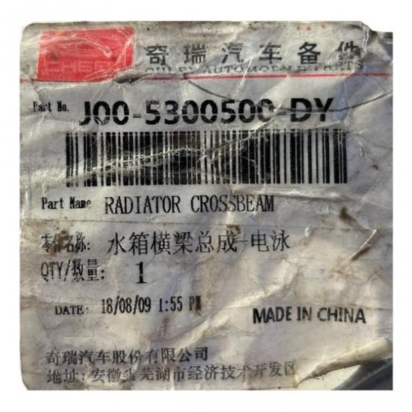 Travessa Superior Radiador Chery New Qq Origin J005300500dy