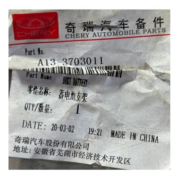 Suporte Bateria Chery Tiggo 2 1.5 2018 A 2020 Original