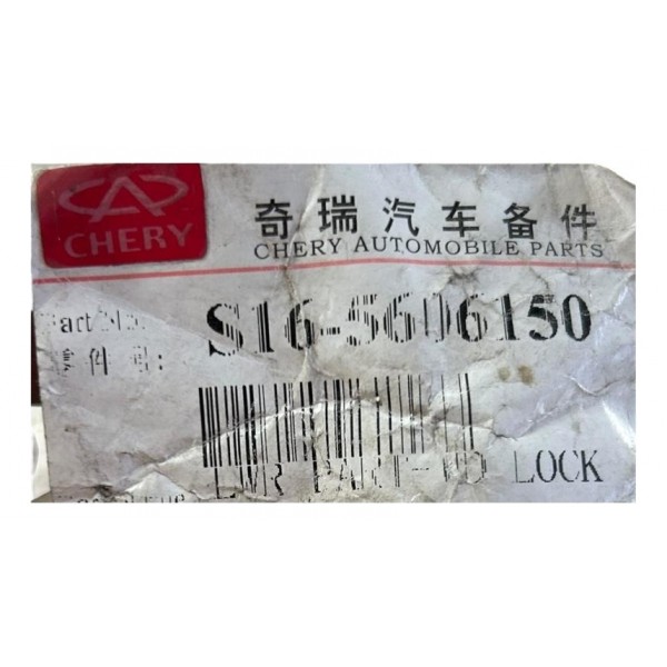 Batente Tranca Trava Porta Malas Chery Qq 2011 2013 Original