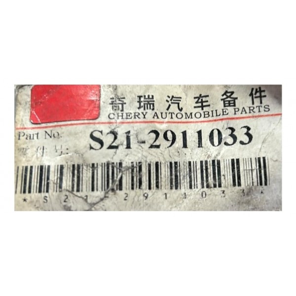 Par Batente Chery Face Traseiro 2010 2011 2012 2015 Original