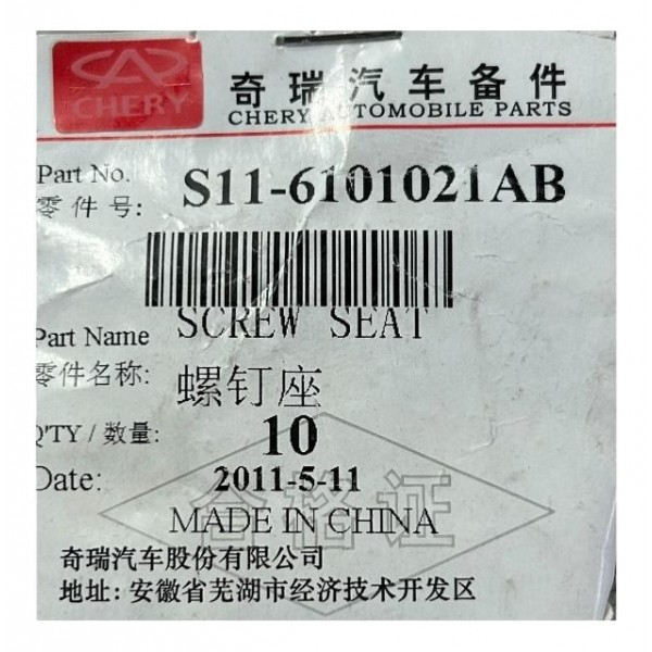 10 Grampos Presilha Moldura Paralama Chery Tiggo 5x Original