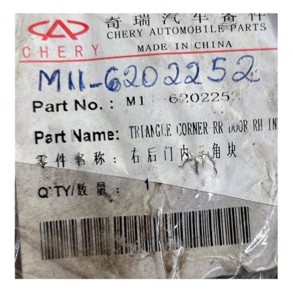 Acabamento Porta Chery Cielo Traseira Direita 2012 Original