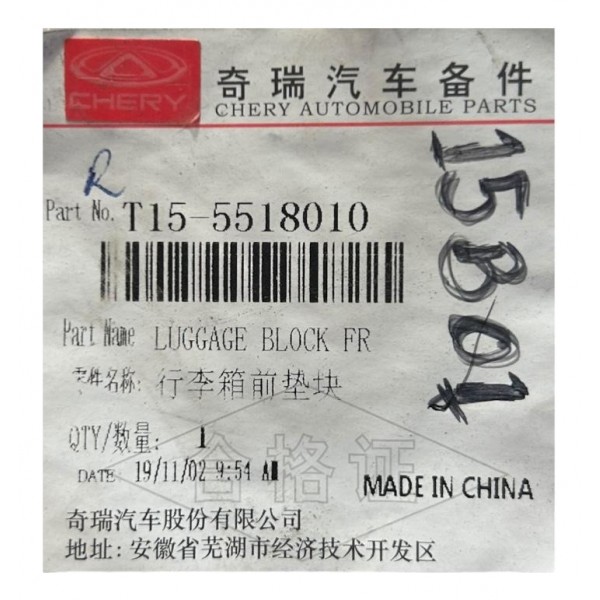 Isopor Porta Malas Chery Tiggo 5x Original T155518010 Preto