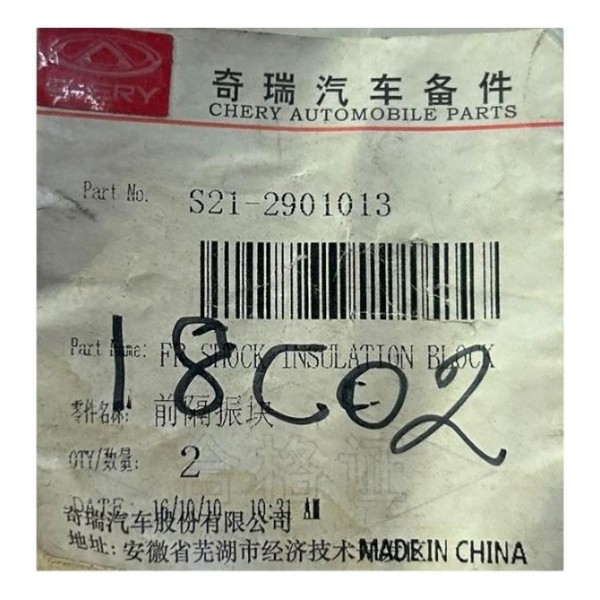 Coxim Batente Amortecedor Chery Face 2011 2012 2013 2014