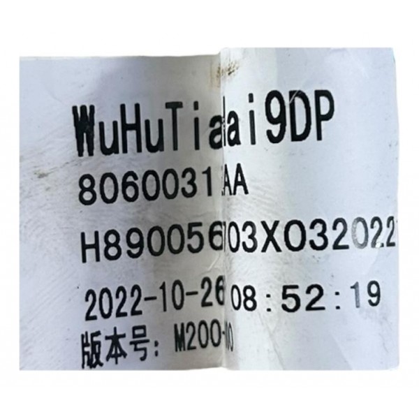 Chicote Cabo Bateria Chery Tiggo 5x Pro Turbo 2022 25 Origin