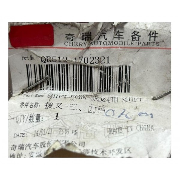 Garfo 3 E 4 Marcha Chery Qq New Qq 2011 A 2013 Original