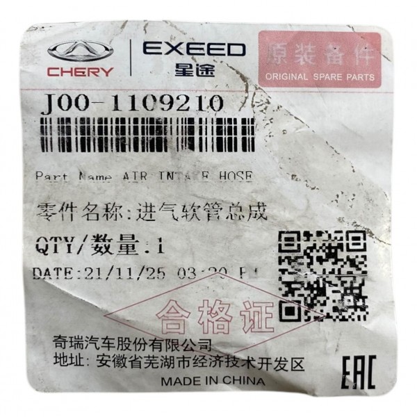 Mangueira Duto Saida Filtro Ar Chery Qq 1.0 2014 16 Original