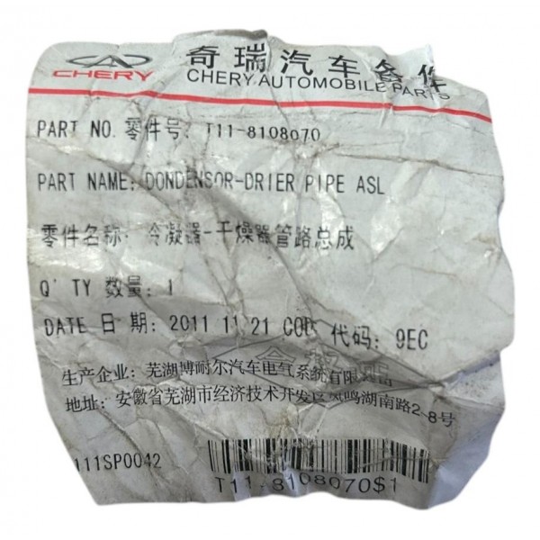 Cano Mangueira Ar Condicionado Chery Tiggo 2009 14 Original