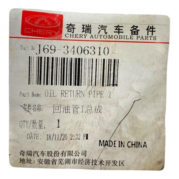 Tubo De Alta Pressão Caoa Chery Tiggo 2 2018 2020 Original