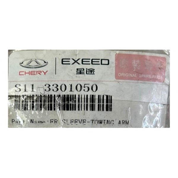 Bucha Dianteira Bandeja Braço Tensor Tras Chery Qq Original