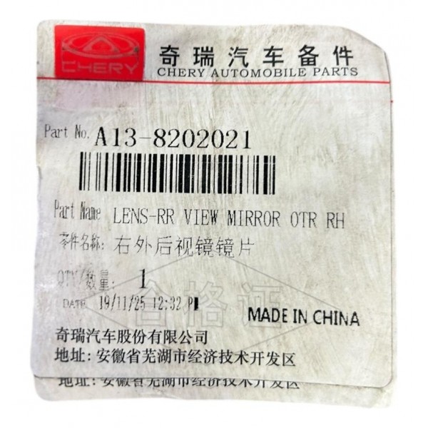 Lente Do Espelho Retrovisor Chery Celer Direito Origin Todos
