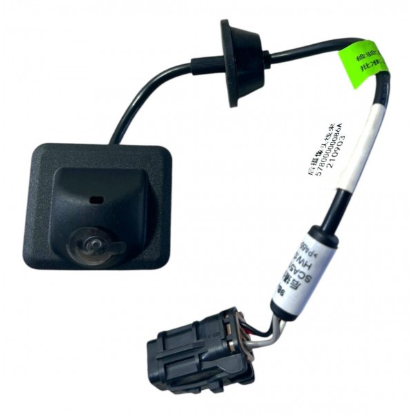 Câmera De Ré Original Chery Tiggo 5x 2021/2022 J687900103