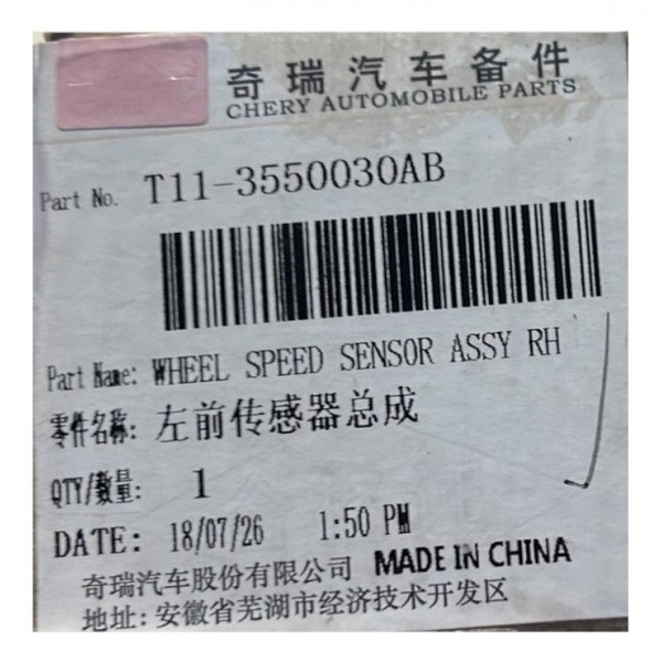 Sensor Abs Chery Tiggo 2.0 Dianteiro Esquerdo 09 14 Original