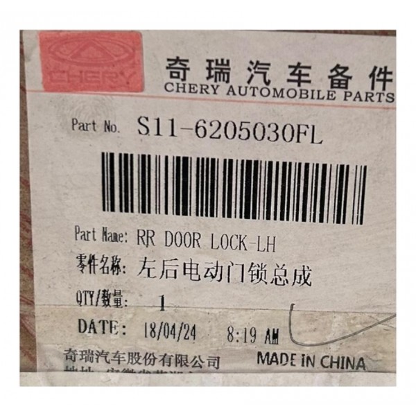 Fechadura Trava Porta Chery New Qq 1.0 Traseira Esquerda