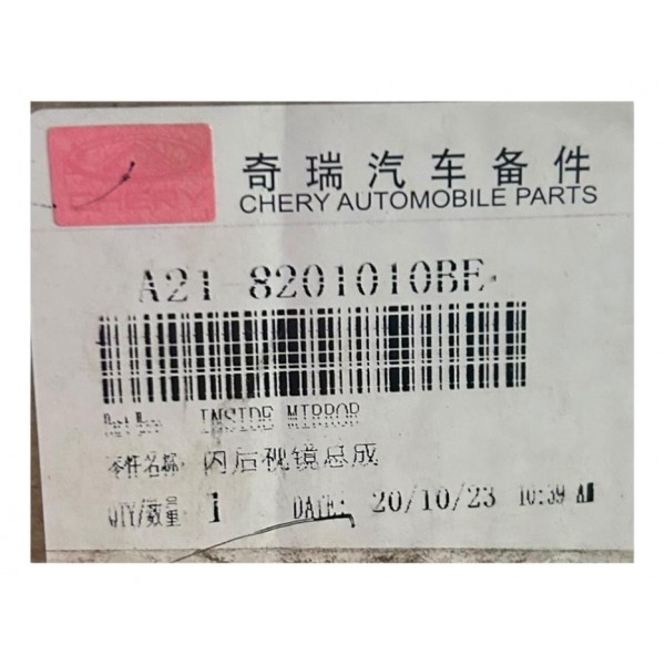 Retrovisor Interno Chery Karry 2009 A 2017 Original