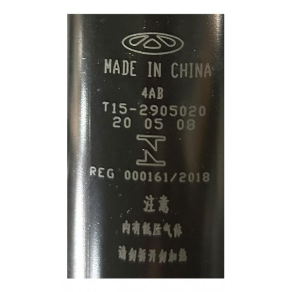 Amortecedor Chery Tiggo 7 Dianteiro Direito 2018 Original