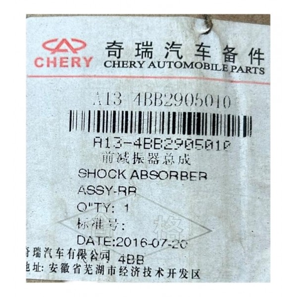 Amortecedor Chery Celer Dianteiro 2014 2015 2016 Original
