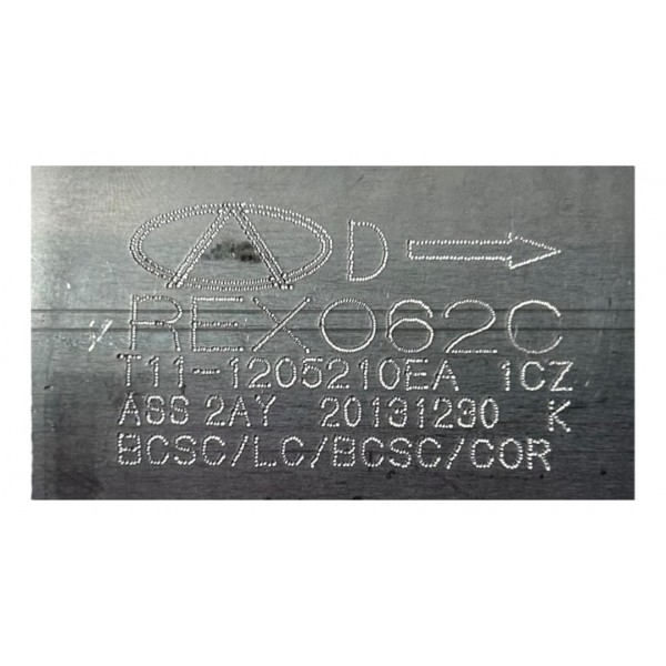 Catalisador Intermediário Secundário Chery Tiggo 2.0 2010 12