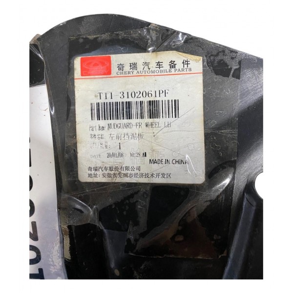 Parabarro Lameiro Chery Tiggo Dianteiro Esquerdo 2009 2014