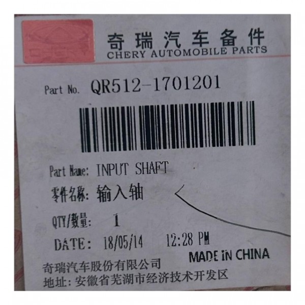 Eixo Entrada Transmissão Chery Qq 2012 1.1 Qr5121701201 Orig