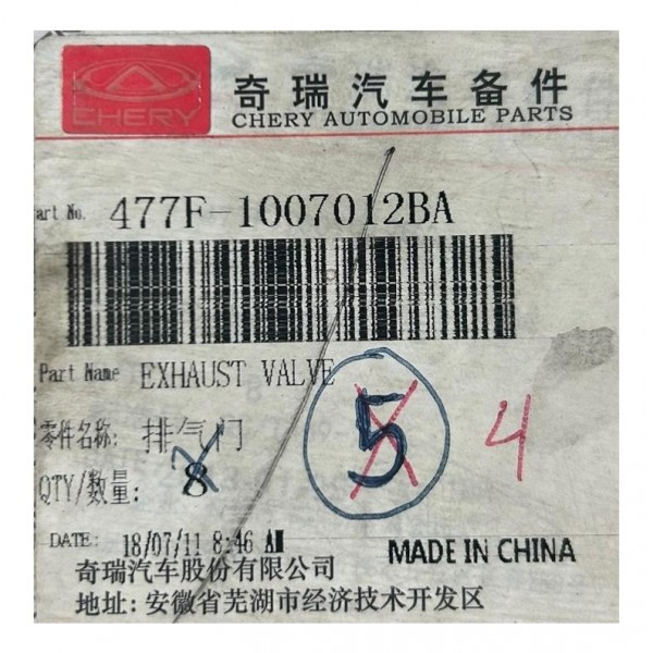 Jogo Válvulas Escape Chery Tiggo 2 2018 A 2020 Original