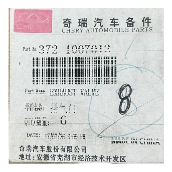 Valvula De Exaustao Chery Qq, S18 Original 3721007012