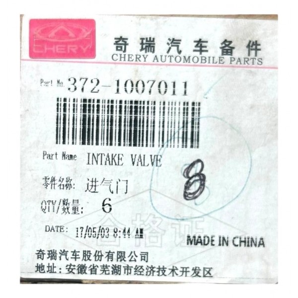Válvulas De Admissão Chery Qq Tiggo Celer Origin 3721007011