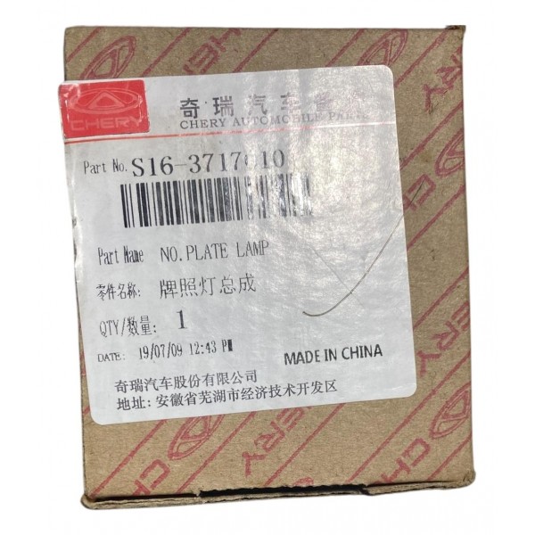 Par Luz Placa Chery Celer 1.5 2014 A 2016 Orig S163717010