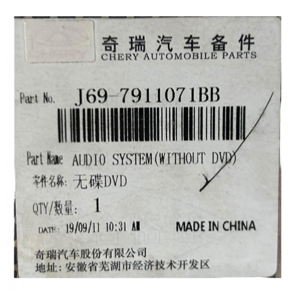 Multimidia Chery Tiggo 2 1.5 2019 J697911071bb Original Preto