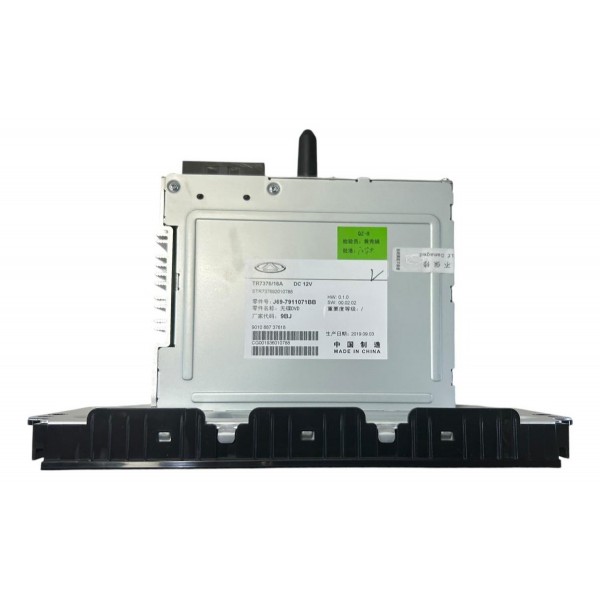 Multimidia Chery Tiggo 2 1.5 2019 J697911071bb Original Preto