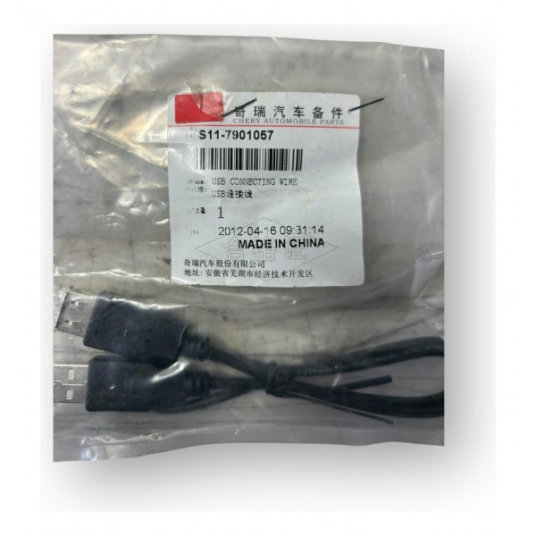 Cabo Usb Chery Qq S117901057 Original