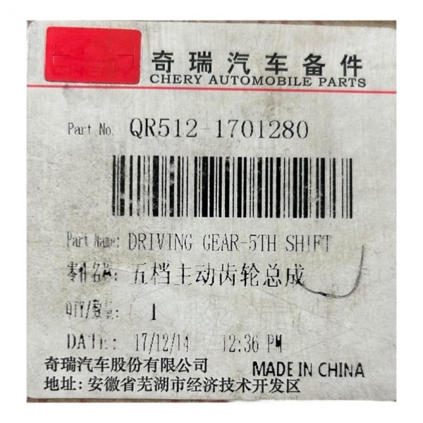 Engrenagem Motora 5 Marcha Chery Qq Face Original