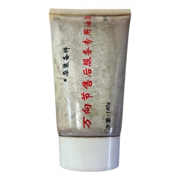 Kit Homocinética Chery Tiggo 2009 A 2014 Original