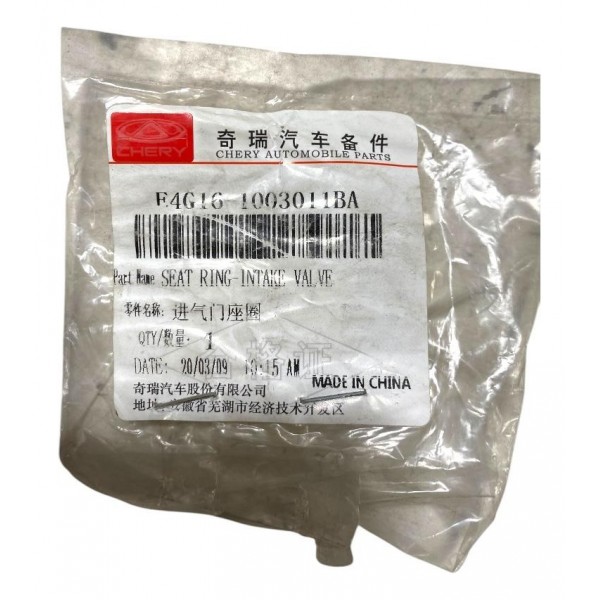 Assento Válvula Admissão Chery Tiggo 2 Arrizo 5 6 Original