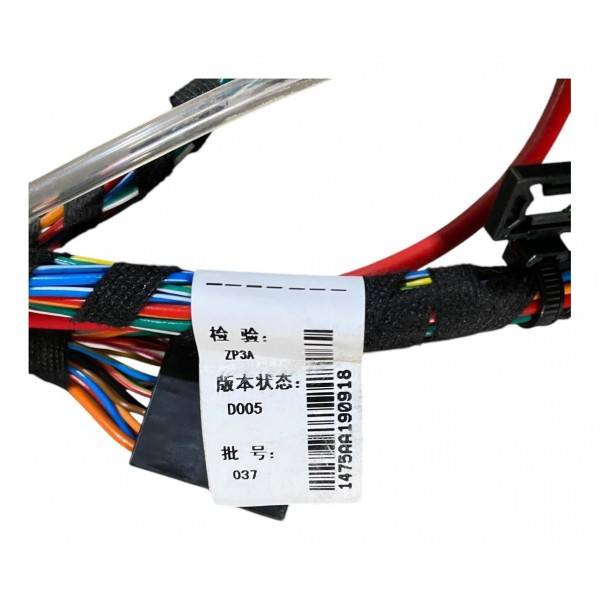 Chicote Motor Chery Tiggo 2 2021 1.5 Manual Orig 806001475aa