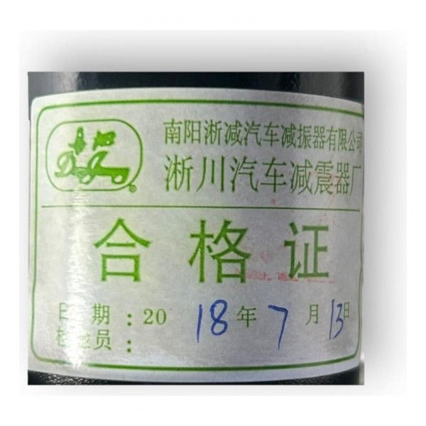 Amortecedor Chery Cielo  Dianteiro Direito 2012 Original