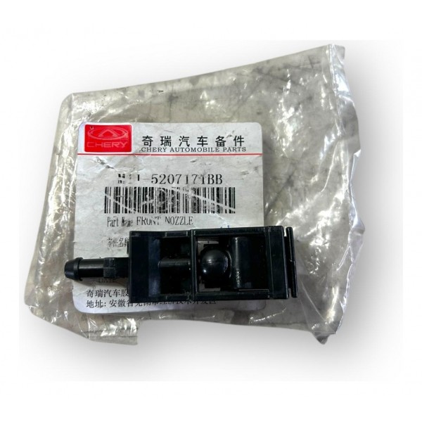 Brucutu Esguicho Parabrisa Chery Arrizo 5 2020 2022 Original