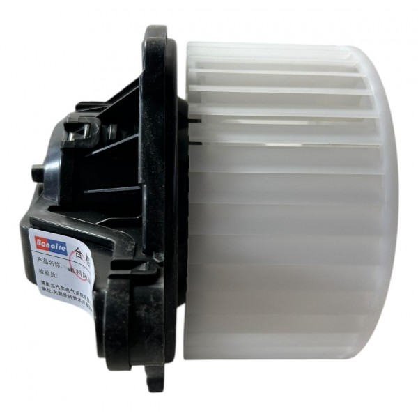 Motor Ventilador Interno Forçado Chery Tiggo 2 E 3 Original