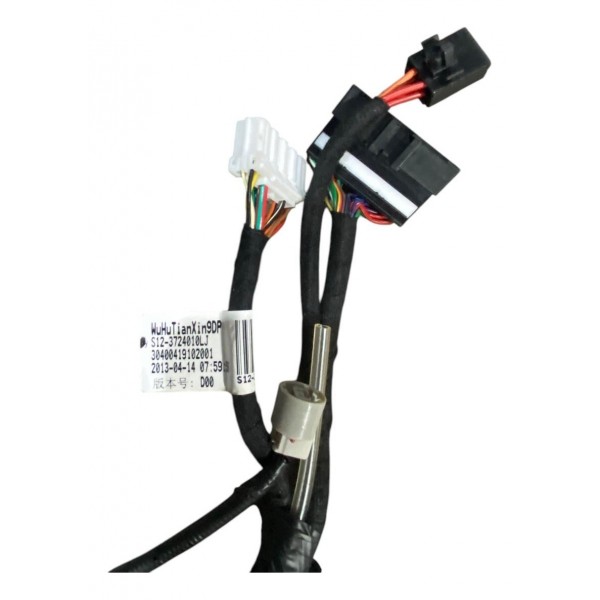 Chicote Comando Motor E Caixa Fusível Chery Face 1.3 2010/13