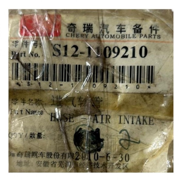 Mangueira Filtro Ar Tbi Chery Face 2012 2015 Orig S121109210