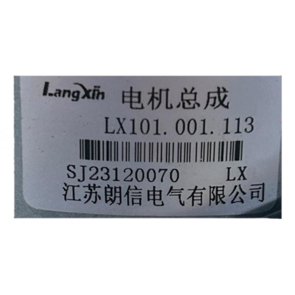 Motor Ventilador Ventoinha Chery Qq 1.0 Original J001308010