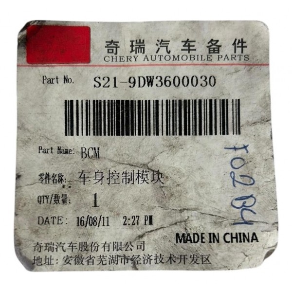 Módulo Conforto Chery Face S21-3600030 Original