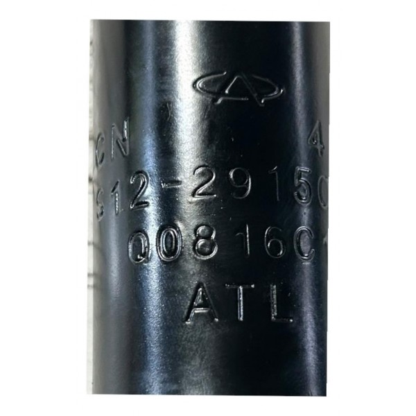 Amortecedor Chery Face S18 Traseiro 2010 2015 Original