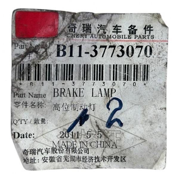 Break Light Chery Cielo Sedan Original B113773070