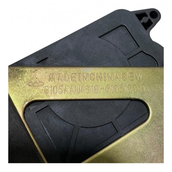 Fechadura Trava Porta Chery S18 Dianteira Esquerda 2012