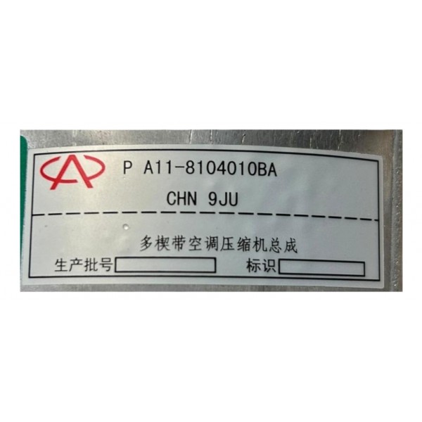 Compressor Ar Condicionado Chery Cielo 1.6 2011 16 Original