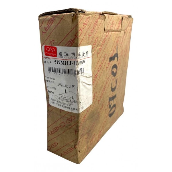 Engrenagem Terceira Marcha Chery Tiggo 2.0 519mhj1701608