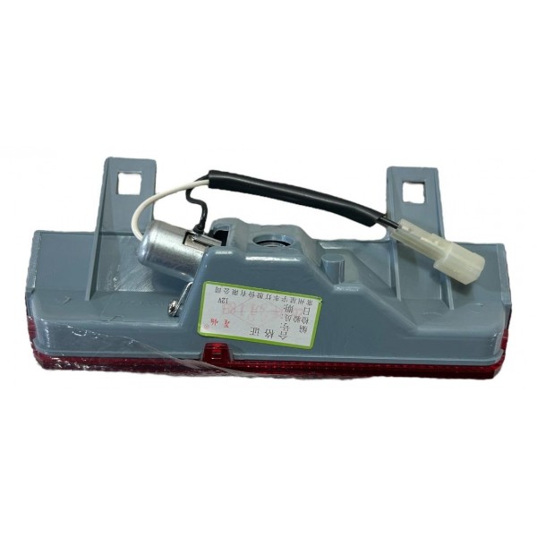 Break Light Chery Tiggo / Face 2010 T113773070